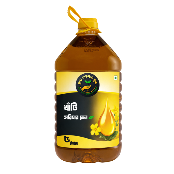 Pure Deshi Mustard Oil 5ltr