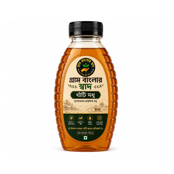 সুন্দরবনের খাঁটি মধু Sundarban Pure Honey