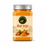 হলুদ গুঁড়া Turmeric Holud Powder গ্রাম বাংলার স্বাদ