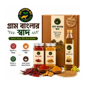 খাঁটি ঘানি ভাঙা সরিষার তেল মরিচ গুঁড়াহলুদ গুঁড়া